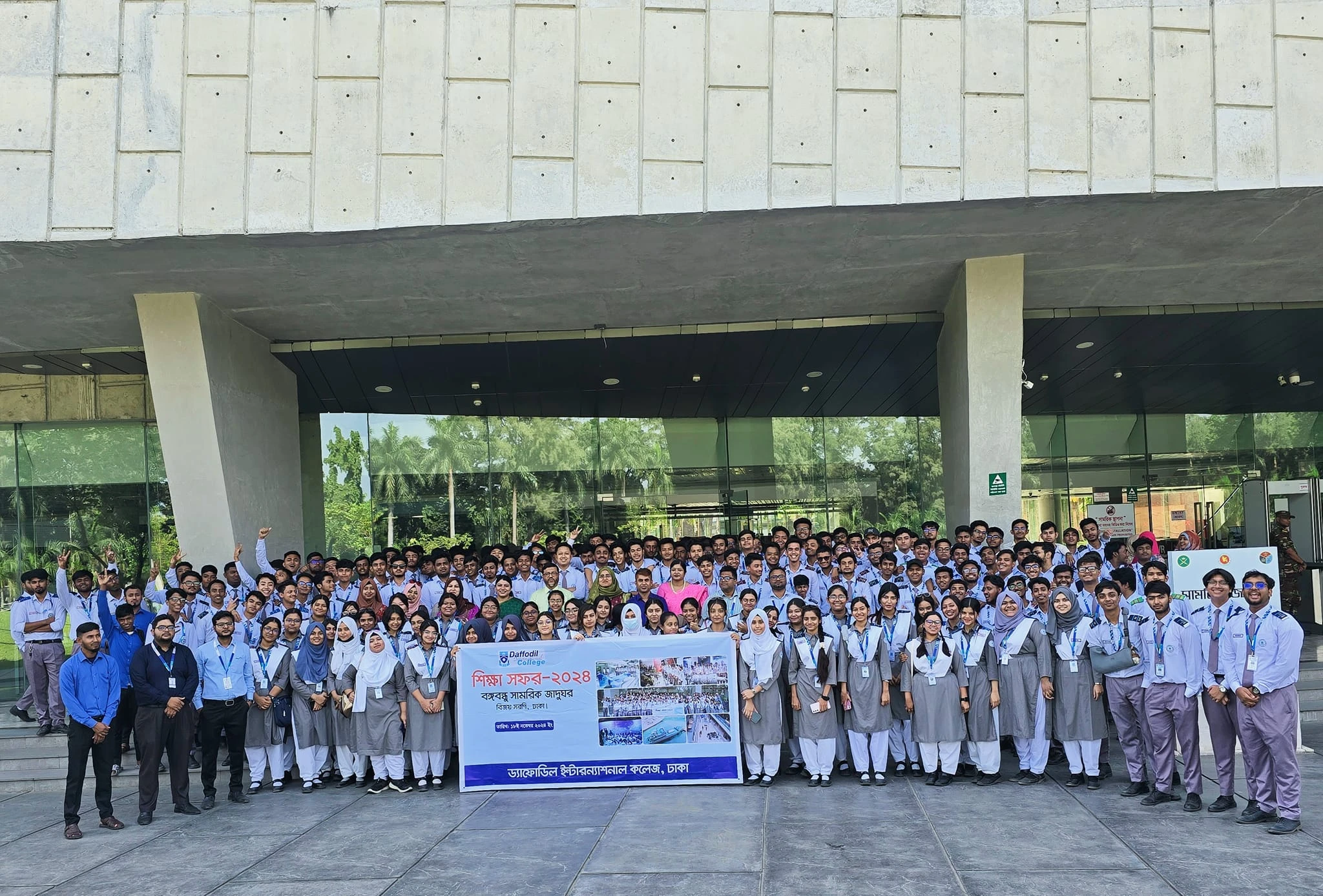 Study Tour to National Military Museum