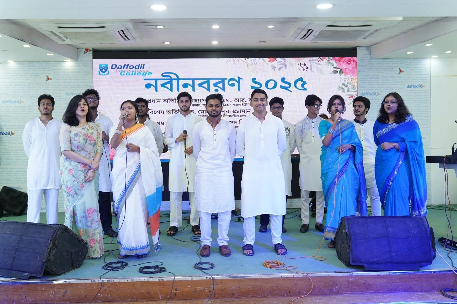 নবীনবরণ ২০২৫