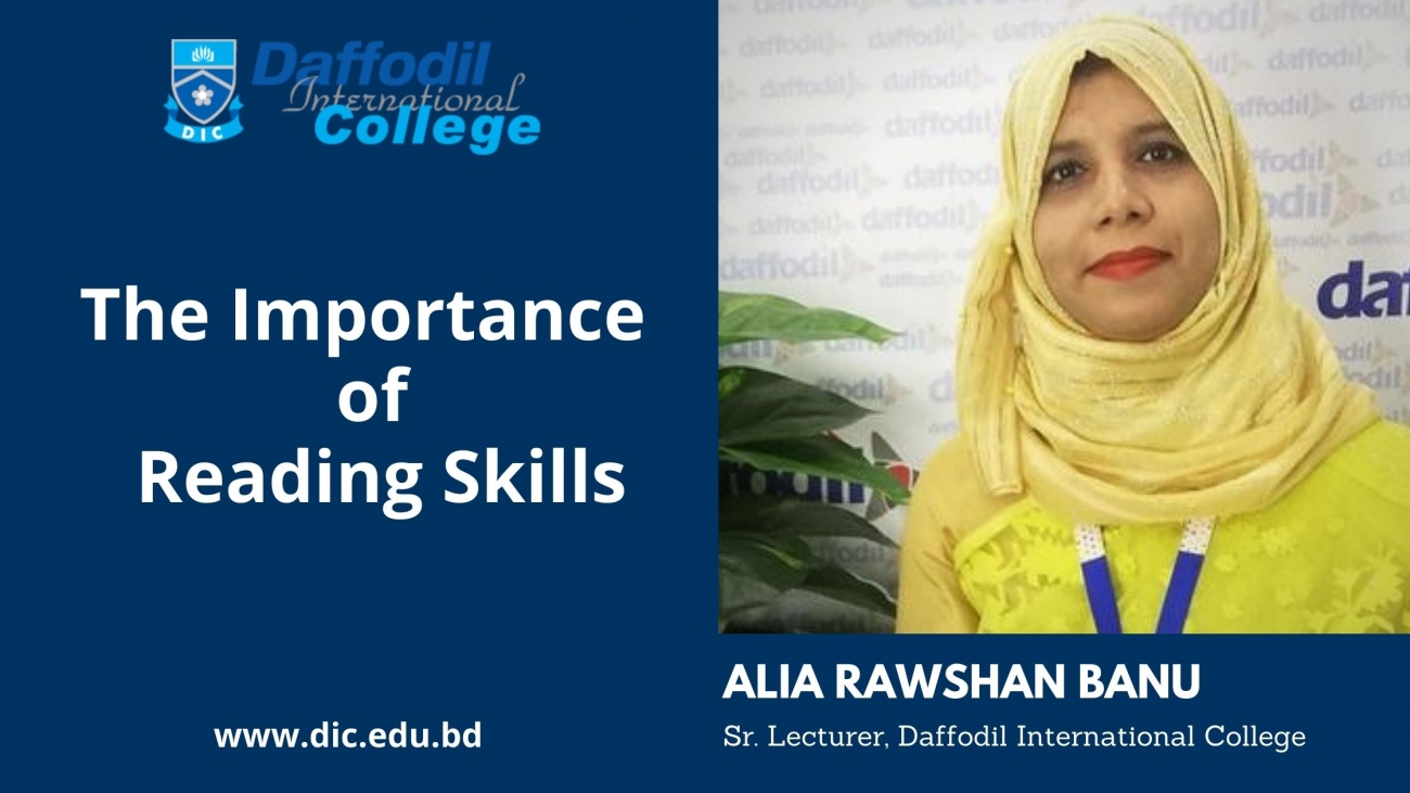 Daffodil International College Blog(Alia Rawshan Banu)